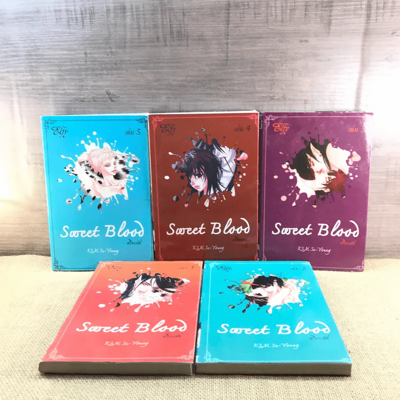 การ์ตูนวาย Sweet Blood สวีทบลัด เล่ม 1-5 รูปที่ 6