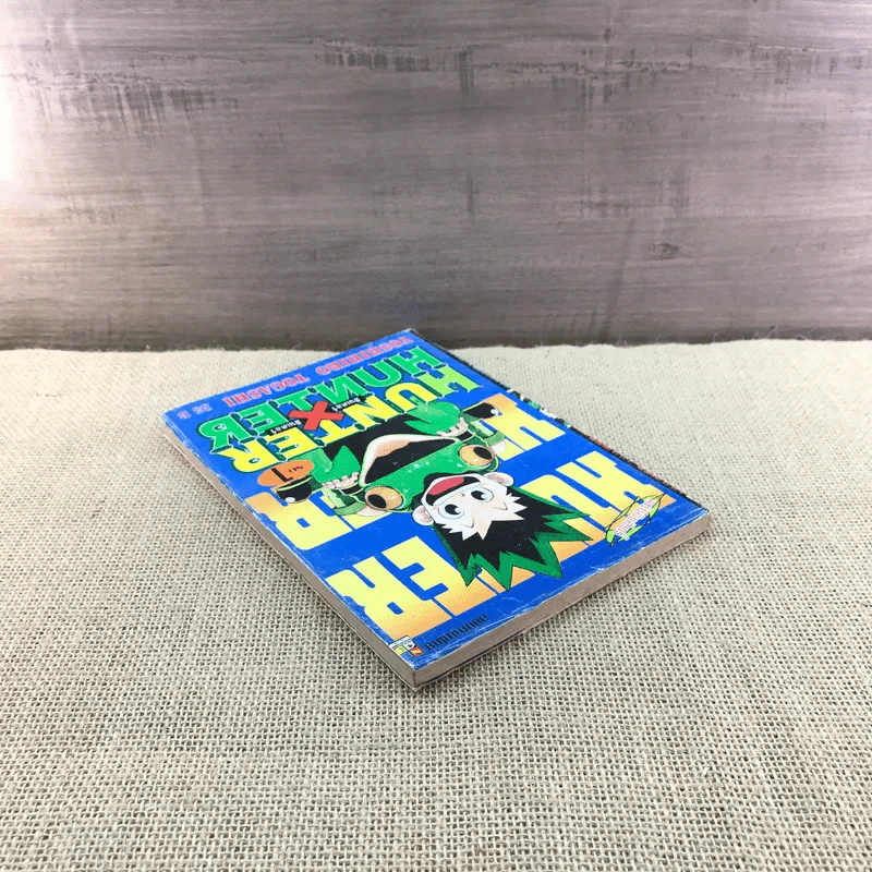 Hunter X Hunter ฮันเตอร์ X ฮันเตอร์ เล่ม 1 รูปที่ 5