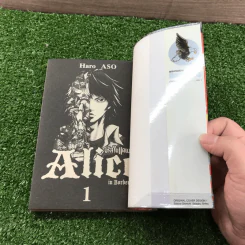 Alice in Borderland อลิสในแดนมรณะ 18 เล่มจบ รูปที่ 15