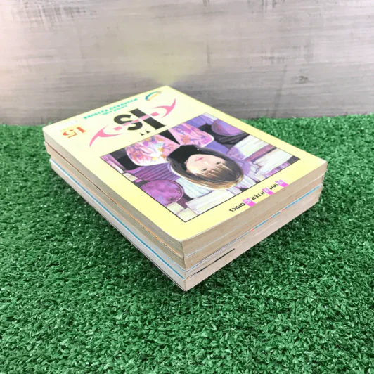 I's ไอส์ เล่ม 5,6,14,15 รูปที่ 5
