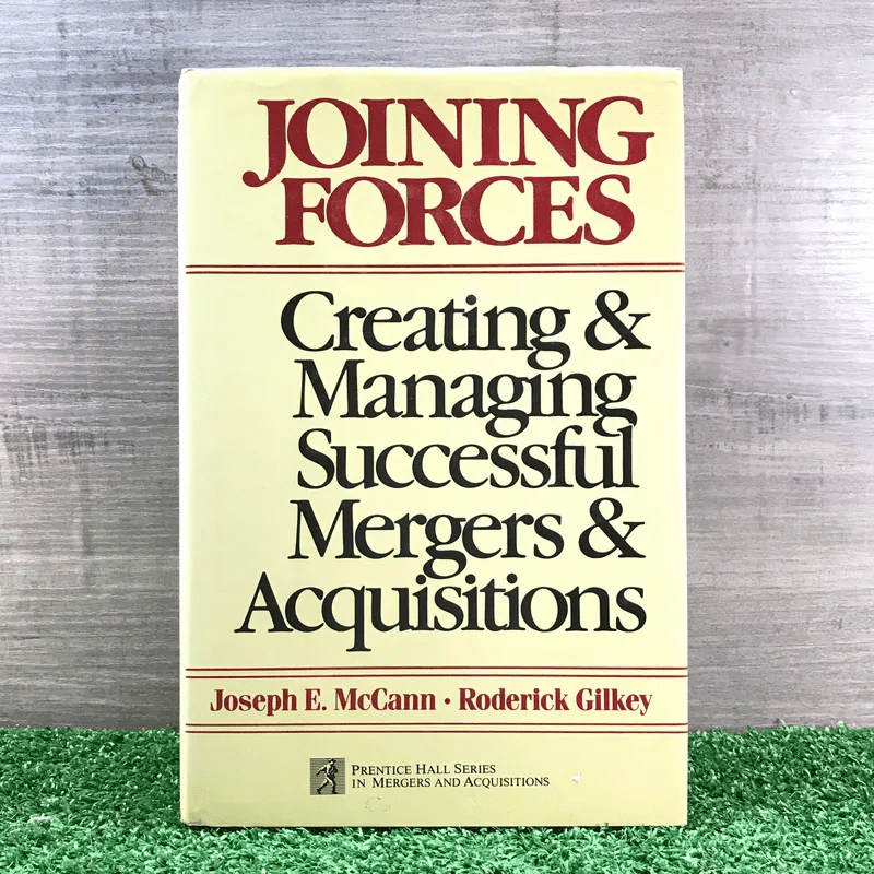 Creating & Managing Successful Mergers & Acquisitions รูปที่ 1