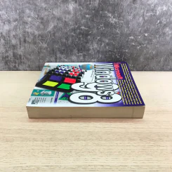 Microsoft Windows 98 - ธนพล ฉันจรัสวิชัย รูปที่ 3