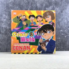 Conan Cross Math 2 Detective Conan (คณิตศาสตร์ไขว์)