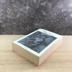 ช่อมะลิลา - แก้วเก้า รูปที่ 4
