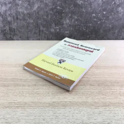 Balanced Scorecard กับการเน้นกลยุทธ์ รูปที่ 4