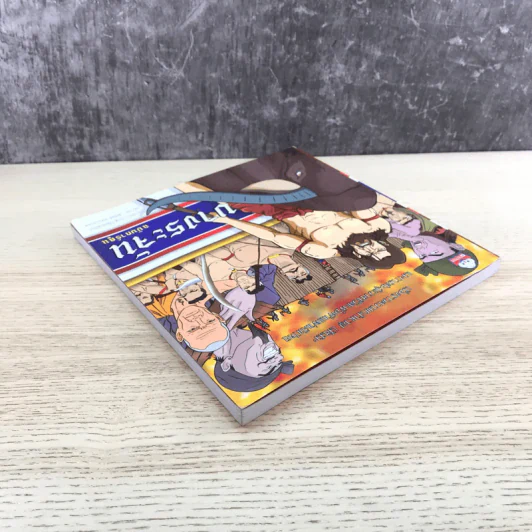 บางระจัน ฉบับการ์ตูน รูปที่ 5