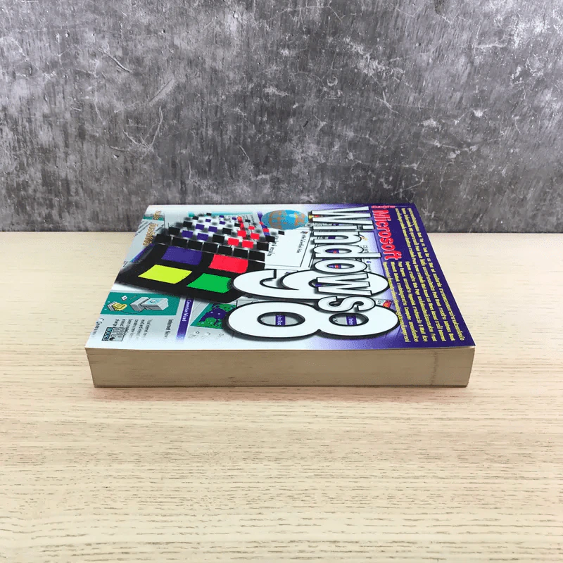 Microsoft Windows 98 - ธนพล ฉันจรัสวิชัย รูปที่ 3