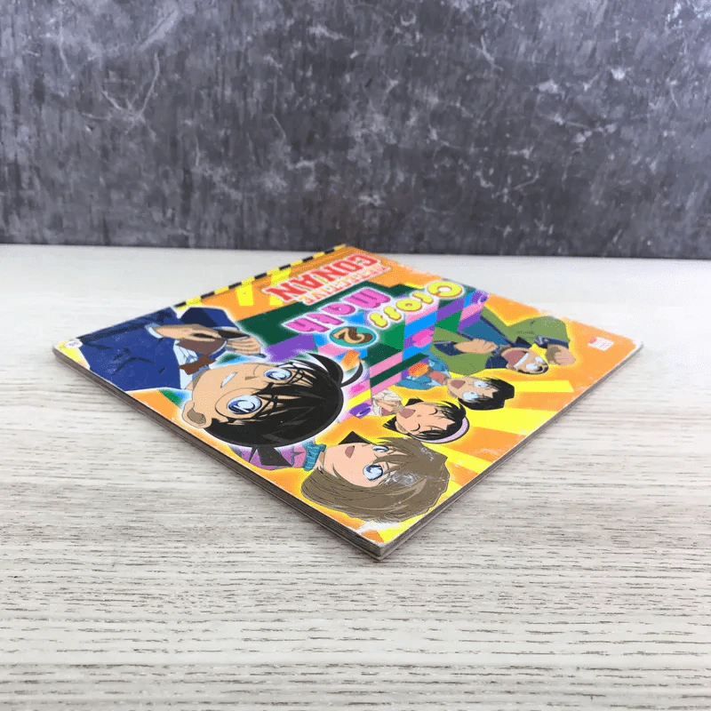 Conan Cross Math 2 Detective Conan (คณิตศาสตร์ไขว์) รูปที่ 5