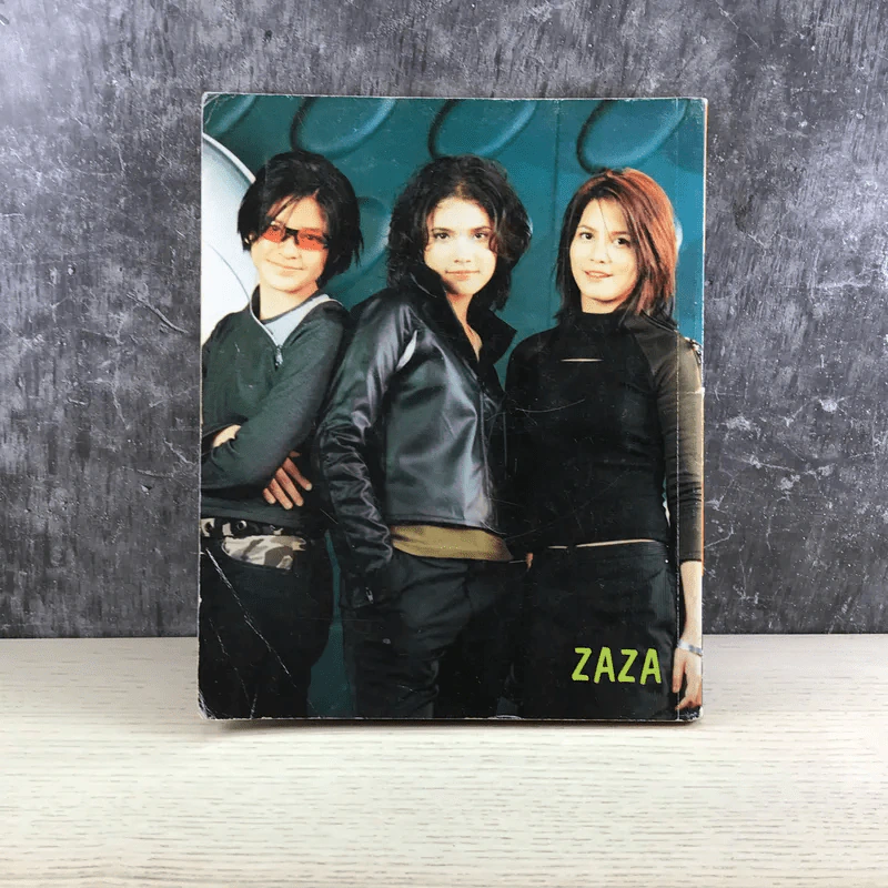 Music Extra No.14 มิวสิค เอ็กตร้า รูปที่ 14