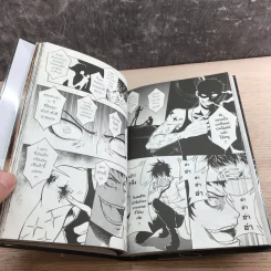 การิน Blacx ปริศนาอาถรรพ์ สีดำ เล่ม1-2 รูปที่ 24