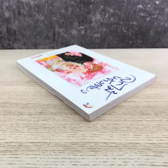 ลูกไม้ข้างเตียง - ม่านมุ้ง รูปที่ 5