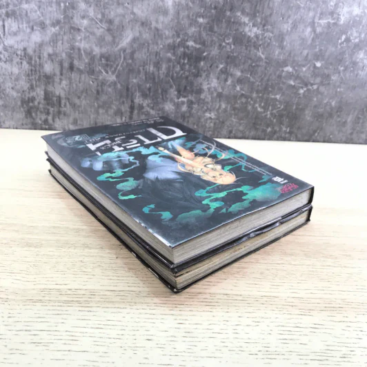 การิน Blacx ปริศนาอาถรรพ์ สีดำ เล่ม1-2 รูปที่ 5