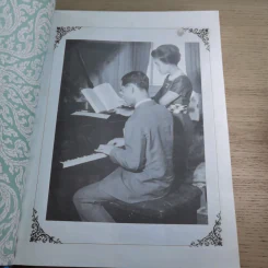 ครูเพลง (ฉบับพิเศษ) เนื่องในวโรกาสมหามงคลเฉลิมพระชนมพรรษา 6 รอบ 5 ธ.ค.2542 รูปที่ 7