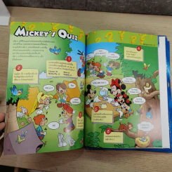 Disney's Magic English เรียนภาษาอังกฤษกับดิสนีย์ 25 เล่ม - โกรเลียร์ รูปที่ 15