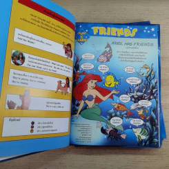 Disney's Magic English เรียนภาษาอังกฤษกับดิสนีย์ 25 เล่ม - โกรเลียร์ รูปที่ 10