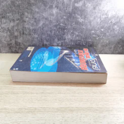 ตะลุยโจทย์ภาษาอังกฤษ ม.4-5-6 พร้อมโจทย์เสริม - ทณุ เตียวรัตนกุล รูปที่ 5