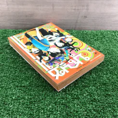 บุญชู ไอ-เลิฟ-สระ-อู หนังสือการ์ตูน รูปที่ 5