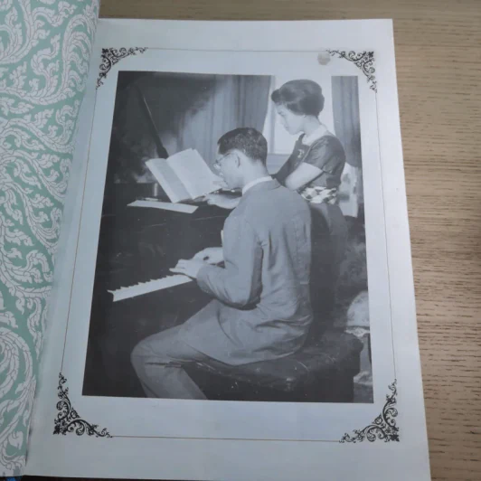 ครูเพลง (ฉบับพิเศษ) เนื่องในวโรกาสมหามงคลเฉลิมพระชนมพรรษา 6 รอบ 5 ธ.ค.2542 รูปที่ 7