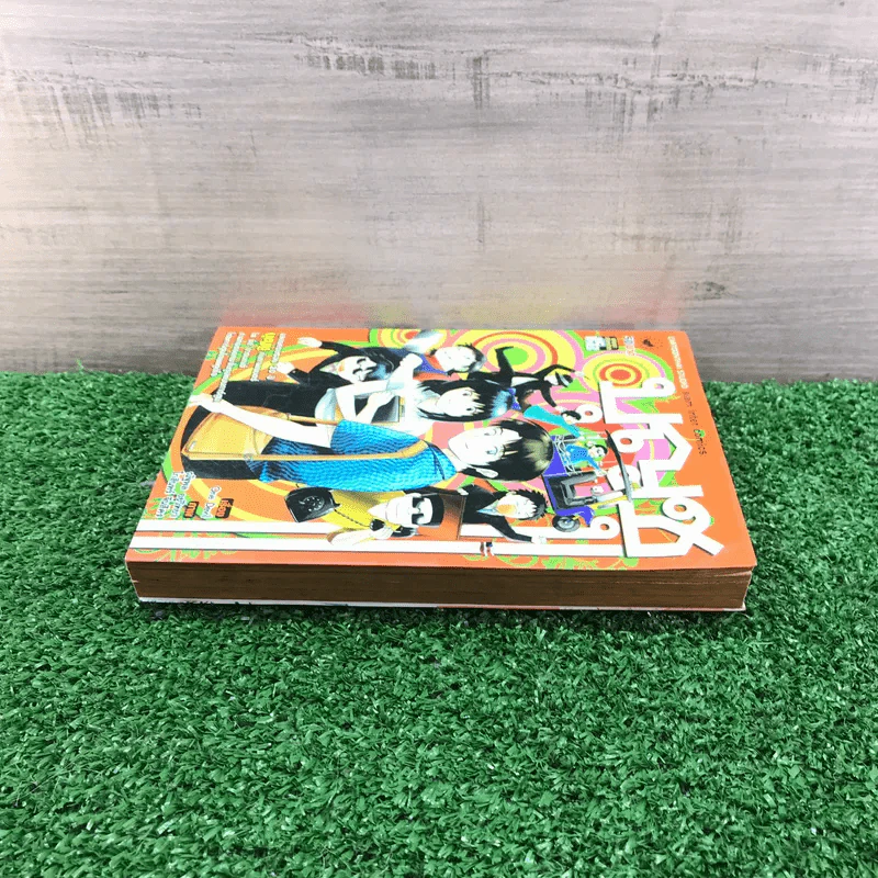 บุญชู ไอ-เลิฟ-สระ-อู หนังสือการ์ตูน รูปที่ 3