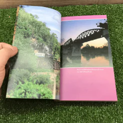 เที่ยวทั่วไทยไปกับนายรอบรู้ กาญจนบุรี รูปที่ 7
