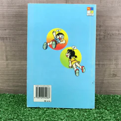 โดราเอมอน (ขอบทอง) เล่ม 34 รูปที่ 11