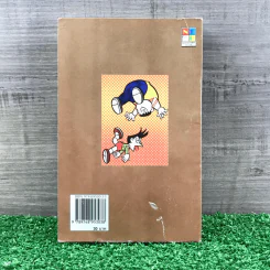 โดราเอมอน (ขอบทอง) เล่ม 39 รูปที่ 11