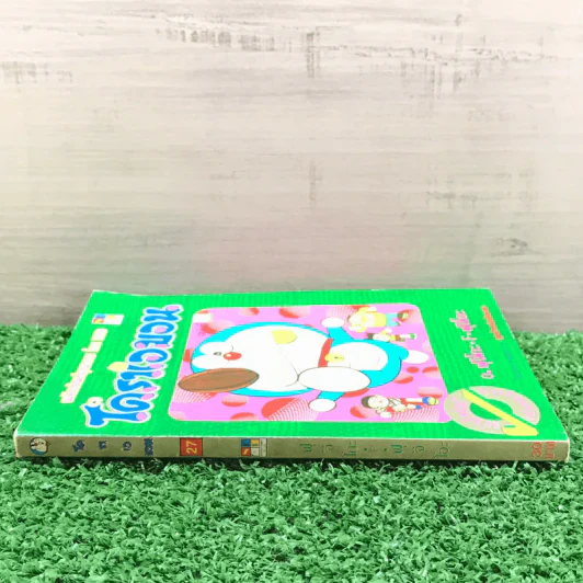 โดราเอมอน (ขอบทอง) เล่ม 27 รูปที่ 2