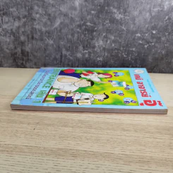 เคมี อาจารย์ อุ๊ Entrance เล่ม 1 รูปที่ 4