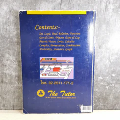 Mathematics Yes Vol.1 - The Tutor รูปที่ 2