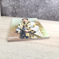 ขวัญเรือน 1080 พ.ย.2559 ในหลวงร.9 รูปที่ 4