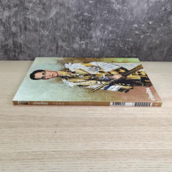 ขวัญเรือน 1080 พ.ย.2559 ในหลวงร.9 รูปที่ 3