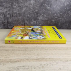 การ์ตูนชุด สดุดีมหาราชา เทิดไท้องค์ราชัน รัชกาลที่ 9 ฉบับเยาวชน รูปที่ 4