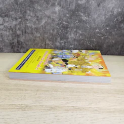 การ์ตูนชุด สดุดีมหาราชา เทิดไท้องค์ราชัน รัชกาลที่ 9 ฉบับเยาวชน รูปที่ 6