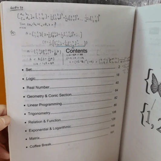 Mathematics Yes Vol.1-2 - The Tutor รูปที่ 9