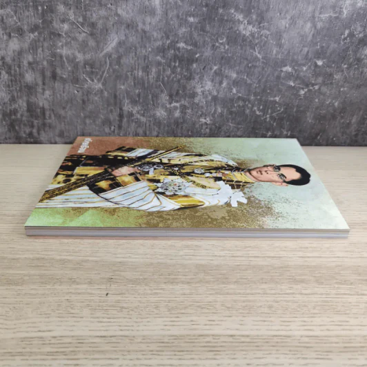 ขวัญเรือน 1080 พ.ย.2559 ในหลวงร.9 รูปที่ 11