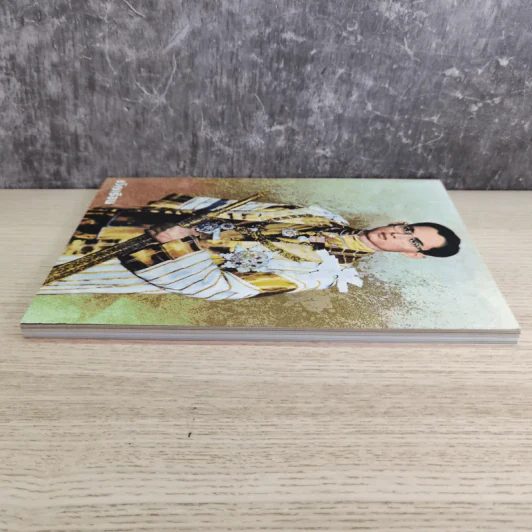 ขวัญเรือน 1080 พ.ย.2559 ในหลวงร.9 รูปที่ 5