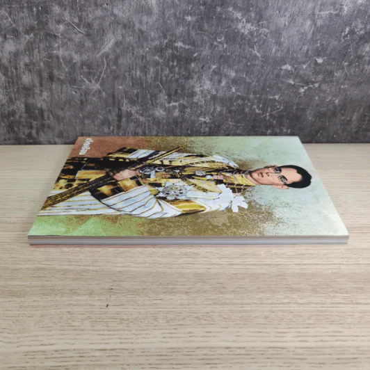 ขวัญเรือน 1080 พ.ย.2559 ในหลวงร.9 รูปที่ 5