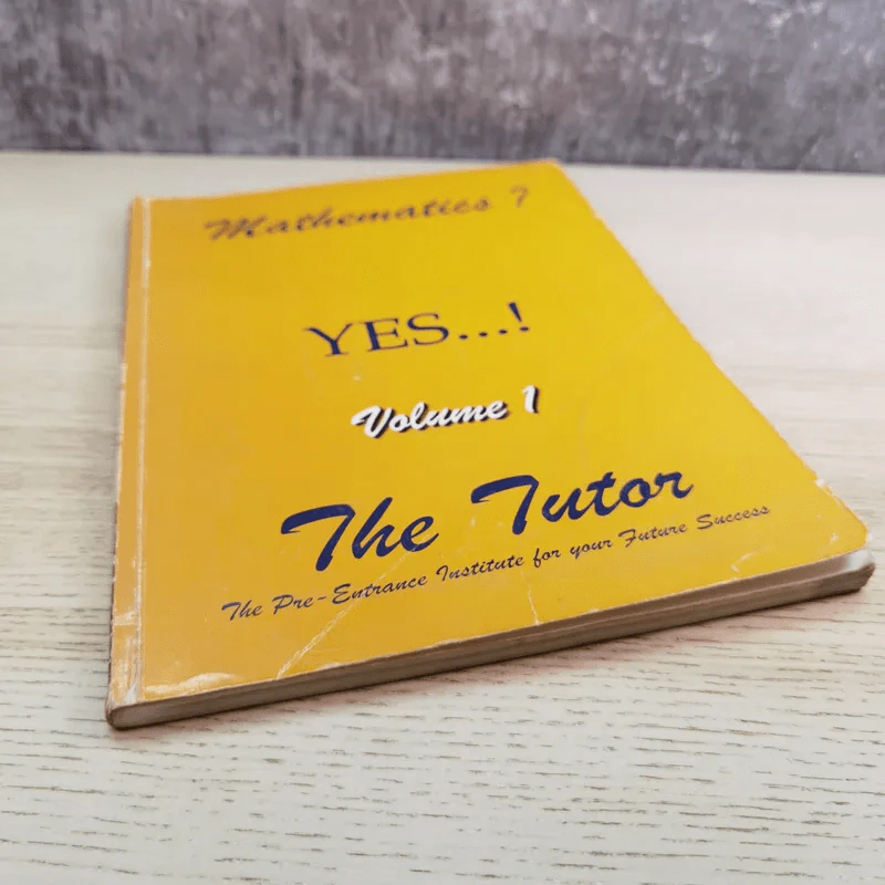 Mathematics Yes Vol.1 - The Tutor รูปที่ 4
