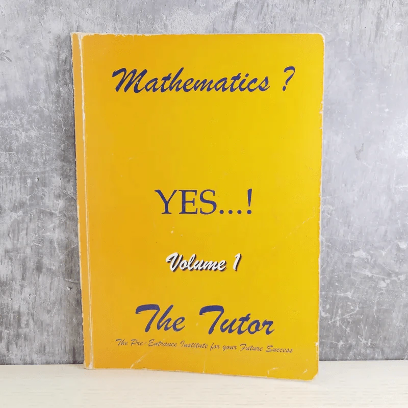 Mathematics Yes Vol.1 - The Tutor รูปที่ 1