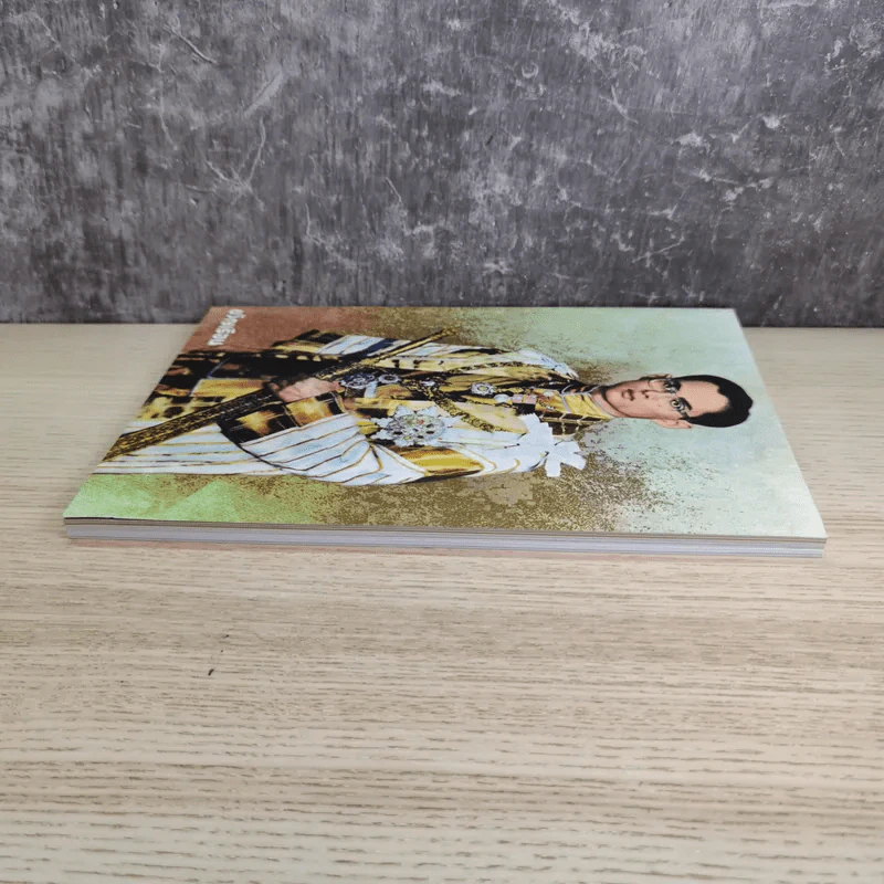 ขวัญเรือน 1080 พ.ย.2559 ในหลวงร.9 รูปที่ 5