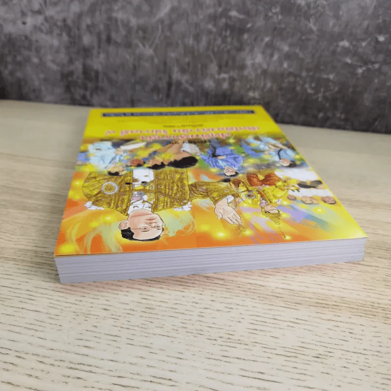 การ์ตูนชุด สดุดีมหาราชา เทิดไท้องค์ราชัน รัชกาลที่ 9 ฉบับเยาวชน รูปที่ 7