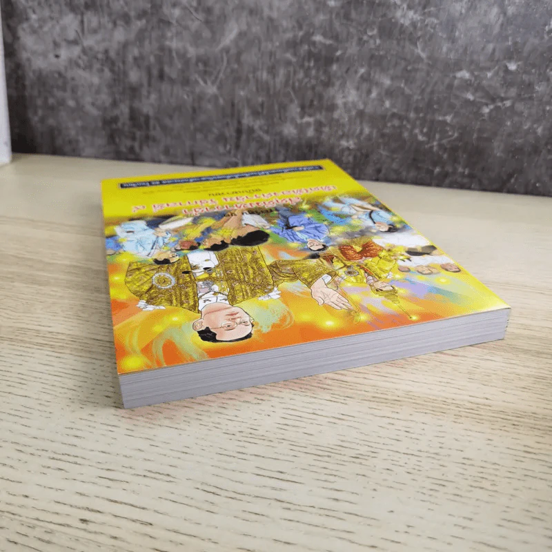 การ์ตูนชุด สดุดีมหาราชา เทิดไท้องค์ราชัน รัชกาลที่ 9 ฉบับเยาวชน รูปที่ 7