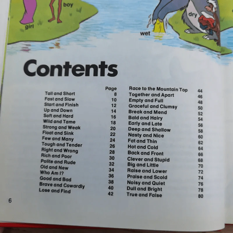 Walt Disney's Words that... 4 เล่ม รูปที่ 11