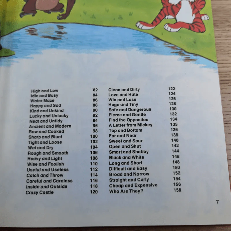 Walt Disney's Words that... 4 เล่ม รูปที่ 12