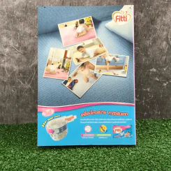 คู่มือตั้งชื่อลูก - เสฐียรพงษ์ วรรณปก รูปที่ 16