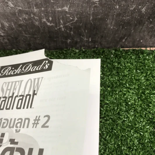 Cashflow Quadrant พ่อรวยสอนลูก #2 เงินสี่ด้าน รูปที่ 7