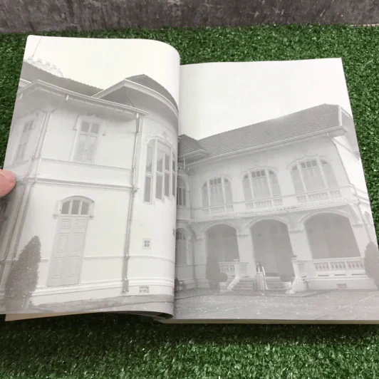 รุ่นพี่ - วิศิษฏ์ ศาสนเที่ยง รูปที่ 12