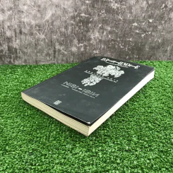 Death Note เดธโน๊ต Another Note คดีฆาตกรรมต่อเนื่องลอสแองเจลิส BB รูปที่ 3