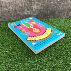 ถึงแม่เพี้ยน หนูก็รัก - Jacqueline Wilson รูปที่ 5