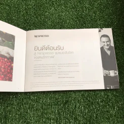 (มือสอง สภาพดี ใช้งานได้ปกติ ไม่มีประกัน) เครื่องชงกาแฟสด NESPRESSO รุ่น Lattissima Touch รูปที่ 11